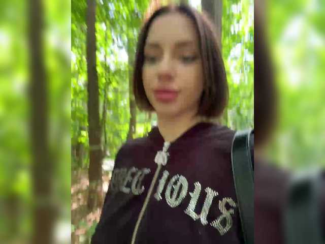 BabyDarii