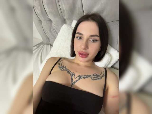 Рунетки: , секс чат бесплатно