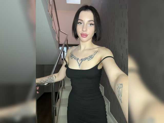 Рунетки: , секс чат бесплатно