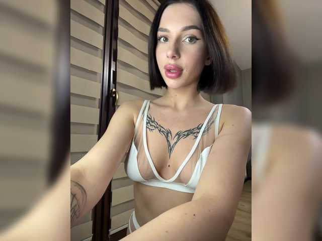 Рунетки: , секс чат бесплатно