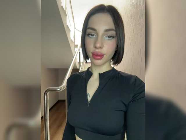 Рунетки: , секс чат бесплатно