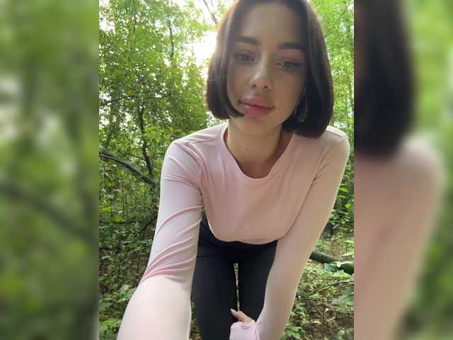 Рунетки: , секс чат бесплатно