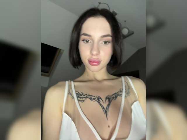 Рунетки: , секс чат бесплатно