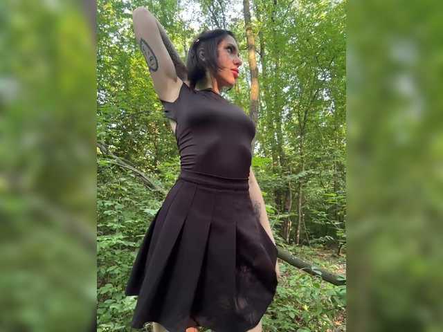 Рунетки: , секс чат бесплатно