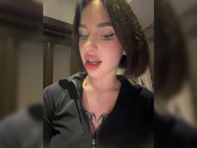 Рунетки: , секс чат бесплатно