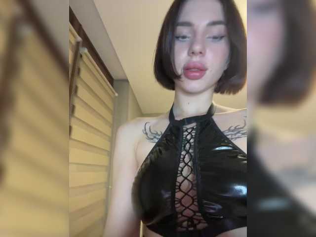 Рунетки: , секс чат бесплатно