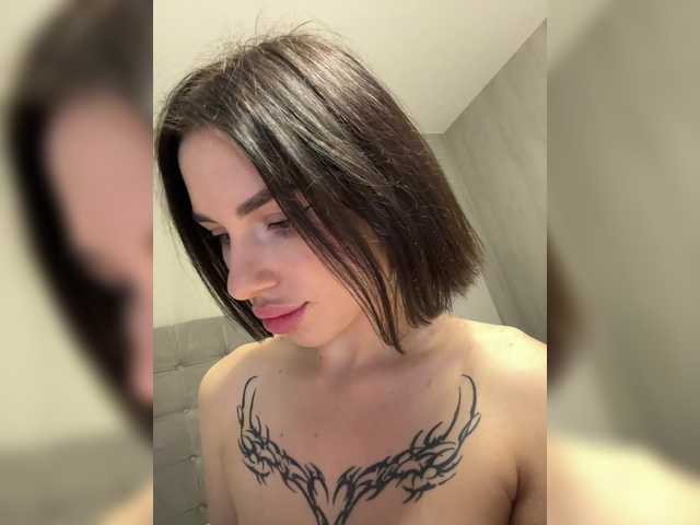 Рунетки: , секс чат бесплатно