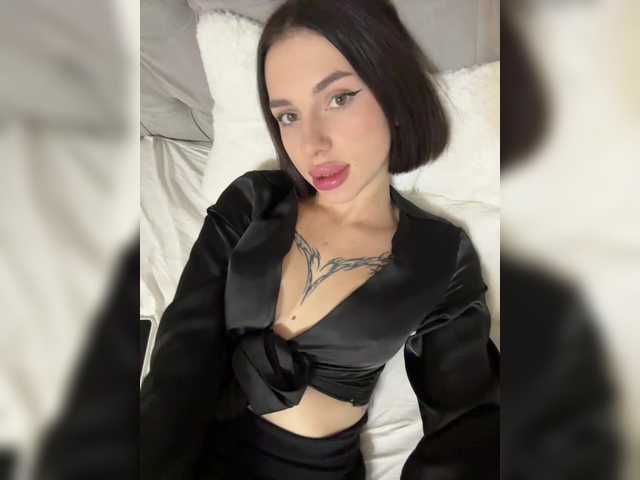 Рунетки: , секс чат бесплатно