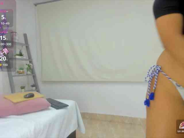 geema webcam