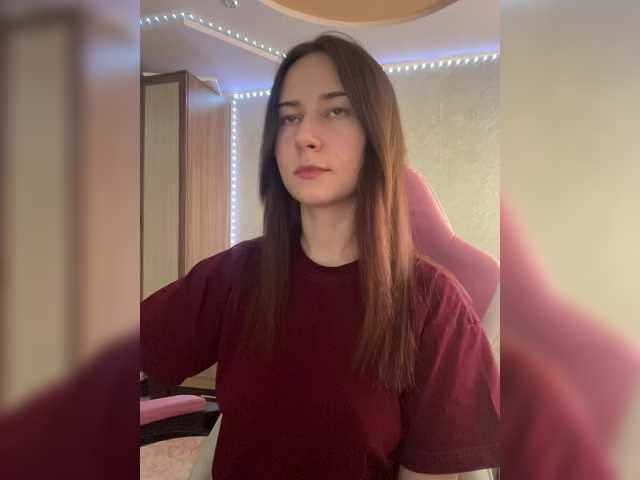 Рунетки: , секс чат бесплатно
