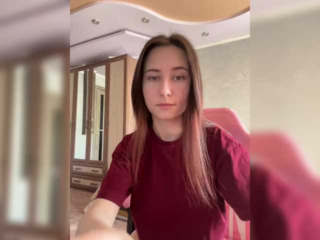 Рунетки: , секс чат бесплатно
