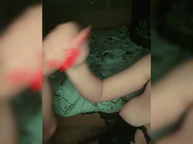 Entrez le videochat erotique avec le
modèle SweetFw SweetFw