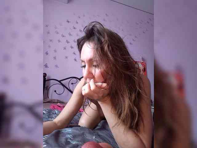 GreatKate webcam