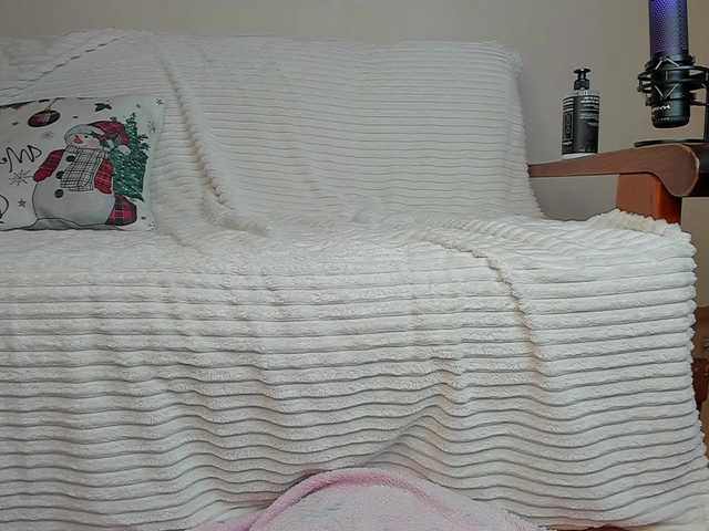 Entrez le videochat erotique avec le
modèle squikt squikt