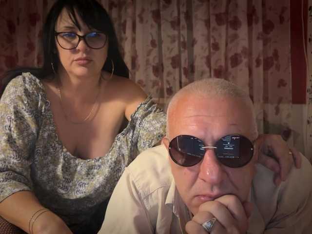 Рунетки: , секс чат бесплатно
