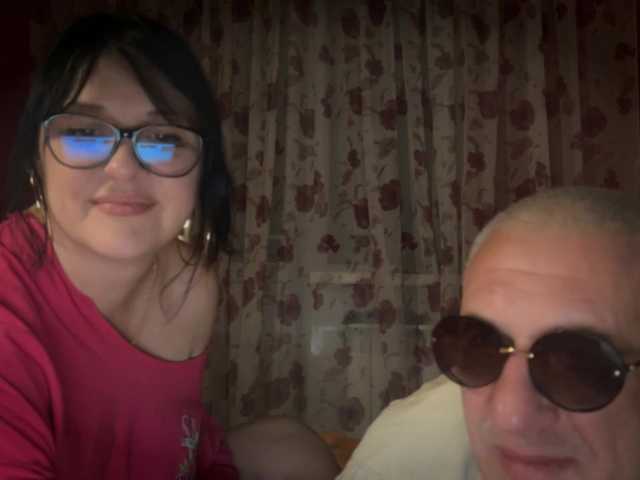 Рунетки: , секс чат бесплатно