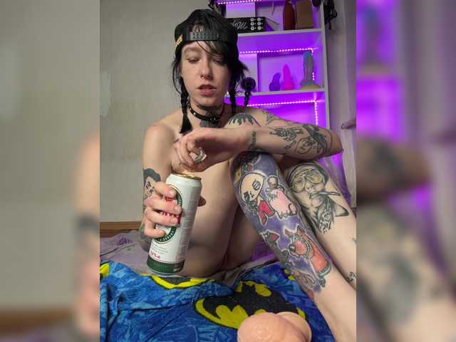 go to chat with ArinaTheKink