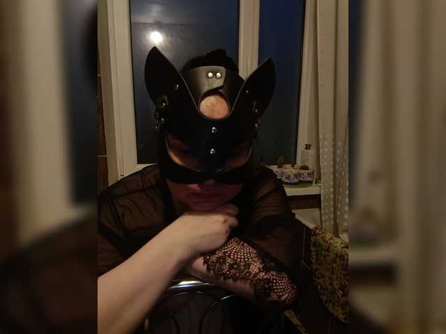 Рунетки: , секс чат бесплатно