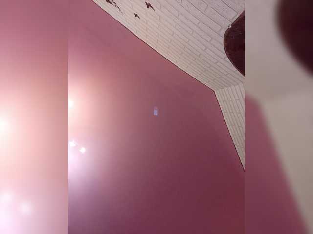 go to chat with Niki233221