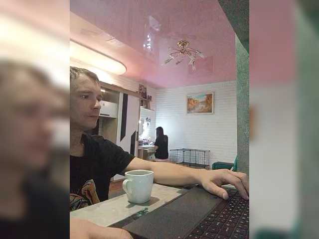 Рунетки: , секс чат бесплатно