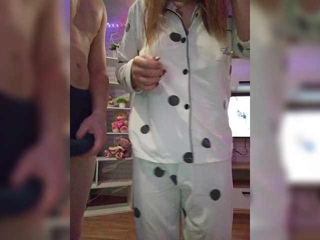 go to chat with Niki233221