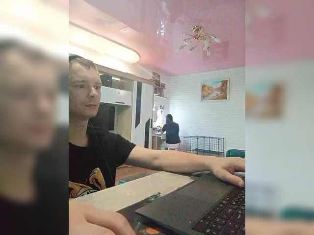 Рунетки: , секс чат бесплатно