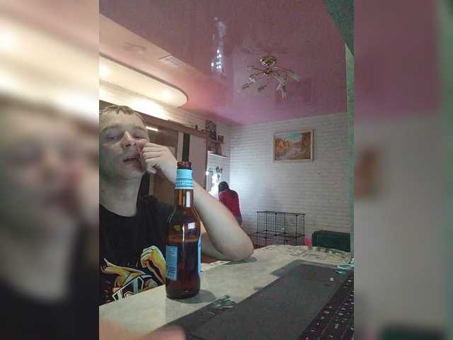 Рунетки: , секс чат бесплатно