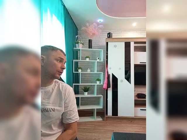 Рунетки: , секс чат бесплатно