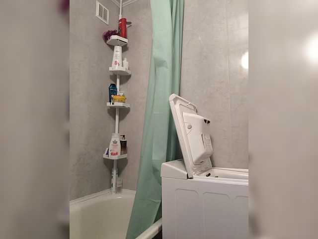 Accedi alla chat con il nickname _Lisichka _Lisichka