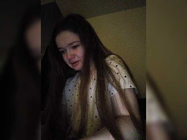Рунетки: женщина дрочит большое гнездо, секс чат бесплатно