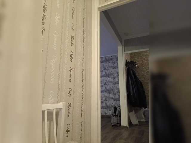 Рунетки: , секс чат бесплатно