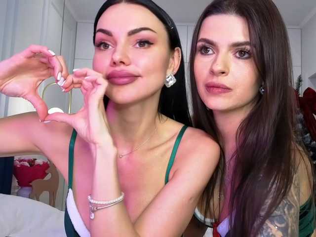 Рунетки: , секс чат бесплатно