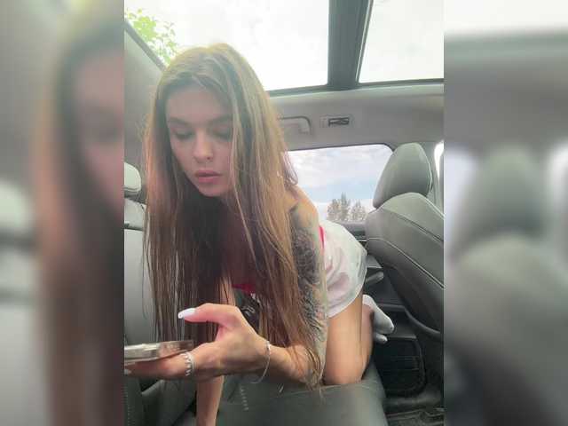 Рунетки: , секс чат бесплатно
