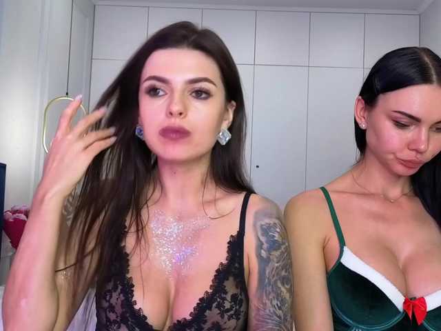 Рунетки: , секс чат бесплатно