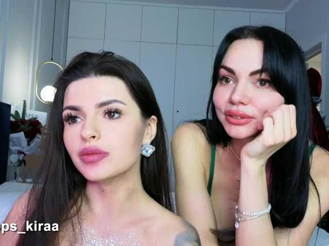 Рунетки: , секс чат бесплатно