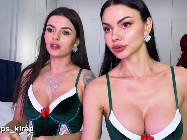 Рунетки: , секс чат бесплатно