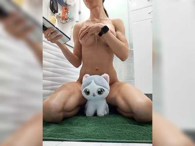 Рунетки: , секс чат бесплатно