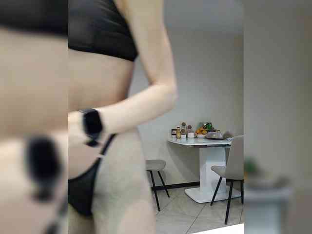 BonitaStar webcam
