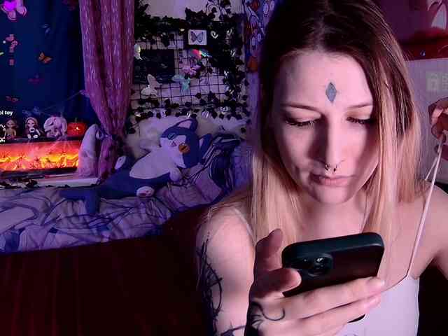 AspiHoney webcam