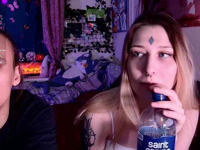 AspiHoney webcam