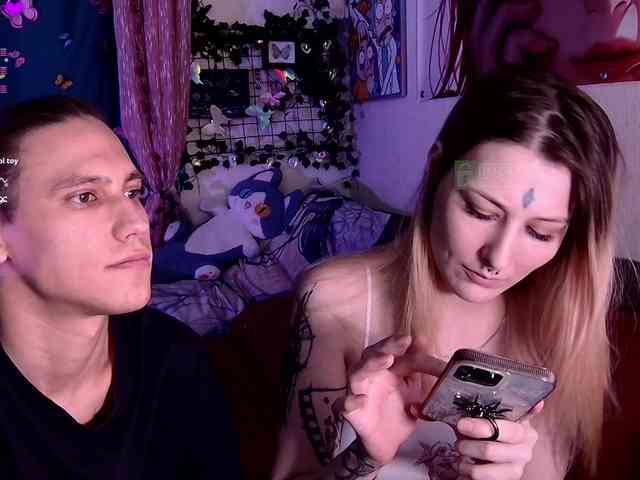 AspiHoney webcam