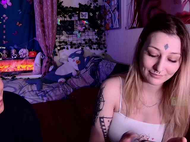 AspiHoney webcam