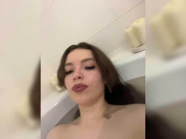 Рунетки: секси девушки дрочат киску, секс чат бесплатно