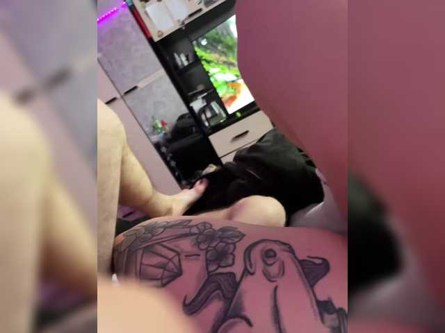 Рунетки: , секс чат бесплатно