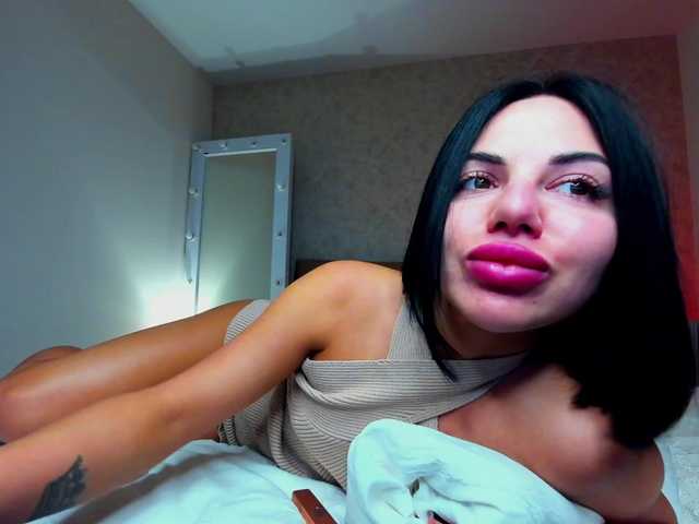 Рунетки: , секс чат бесплатно