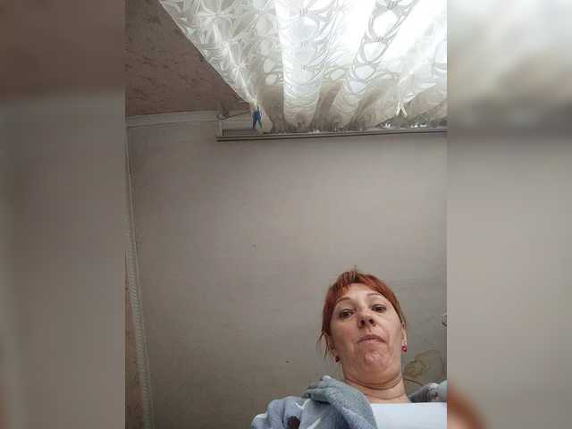 Рунетки: русские секс девушка дрочит хуй в электричке, секс чат бесплатно