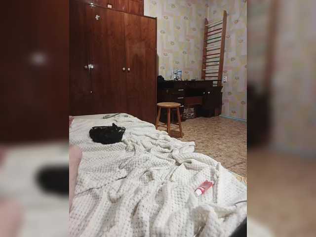 Entra en el chat con el modelo Para-po-paramam Para-po-paramam