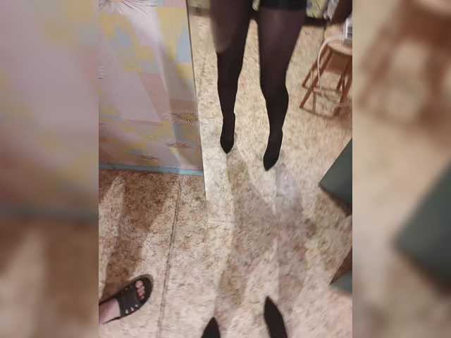 Entra en el chat con el modelo Para-po-paramam Para-po-paramam