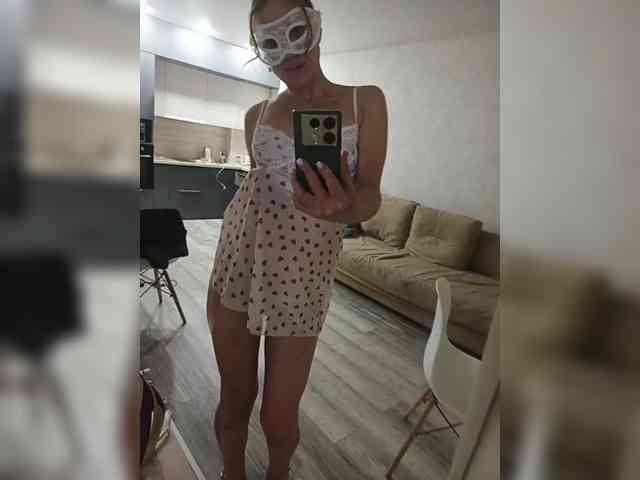 Para-po-paramam webcam