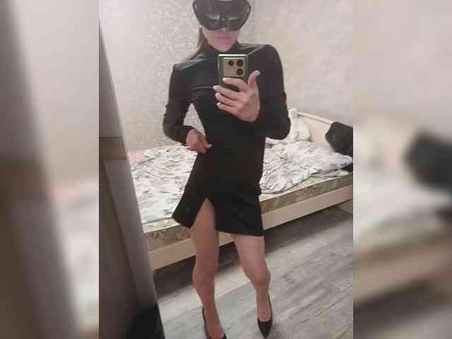 Para-po-paramam webcam